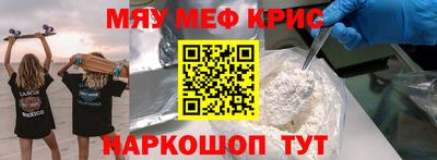 mdpv Партизанск