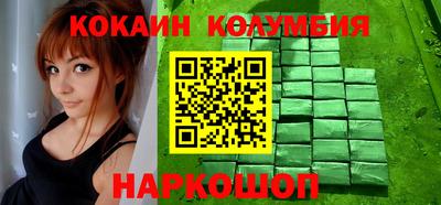 mdpv Партизанск