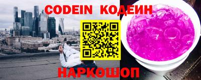 mdpv Пенза