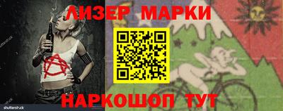 mdpv Пенза