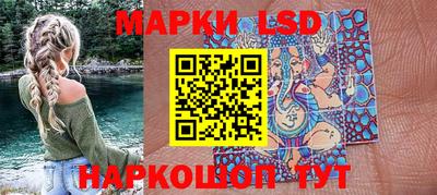mdpv Партизанск