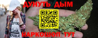 mdpv Пенза