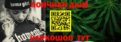 MESCALINE Первоуральск