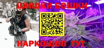MESCALINE Первоуральск