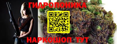 MESCALINE Первоуральск