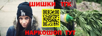 MESCALINE Первоуральск