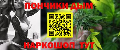 mdpv Пенза