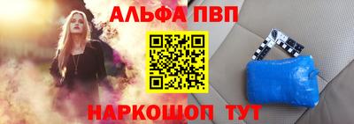 mdpv Пенза