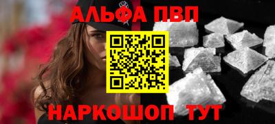 MESCALINE Первоуральск