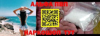 mdpv Партизанск