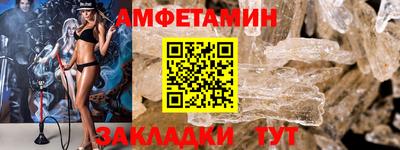 MESCALINE Первоуральск