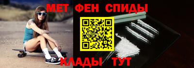MESCALINE Первоуральск