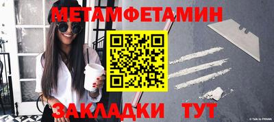 mdpv Партизанск