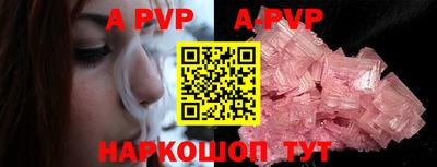 mdpv Партизанск