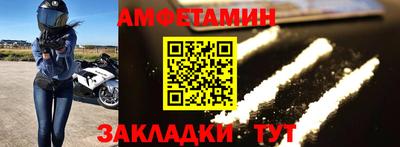 MESCALINE Первоуральск