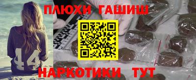 mdpv Пенза