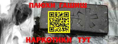 mdpv Партизанск