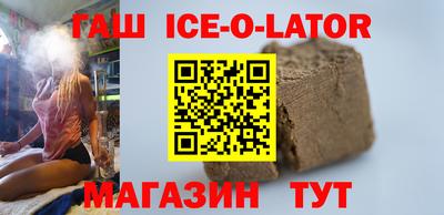 mdpv Партизанск