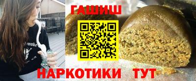 MESCALINE Первоуральск