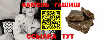 mdpv Партизанск