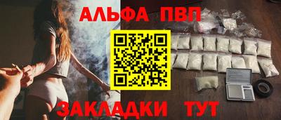 MESCALINE Первоуральск