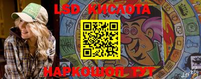 mdpv Пенза