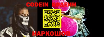 mdpv Пенза