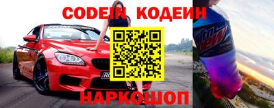 mdpv Партизанск